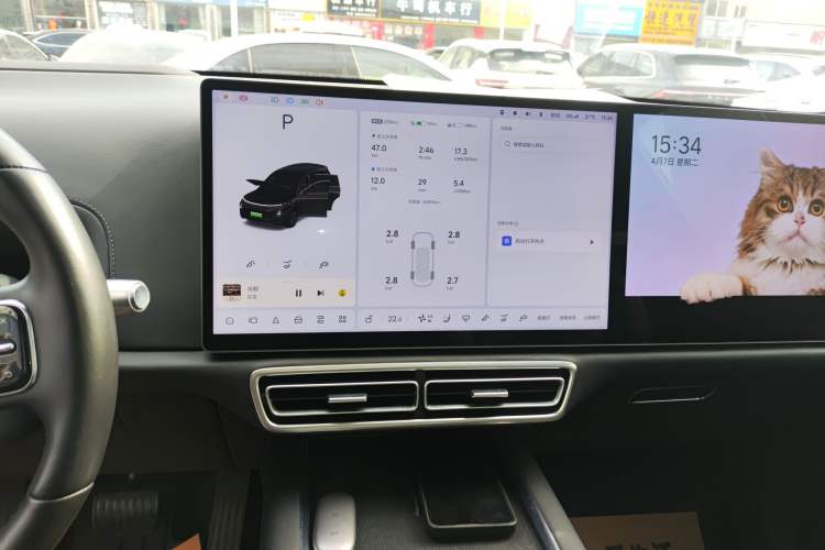 Used Li Auto L8 2023 Pro Model Audio And AC Panel