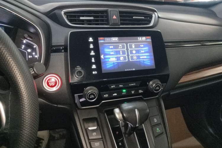 Used Honda CR-V 2017 240TURBO CVT Front-Wheel Drive Fashion Edition
