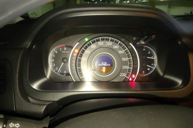 Used Honda CR-V 2016 2.0L Two-Wheel Drive Classic Edition