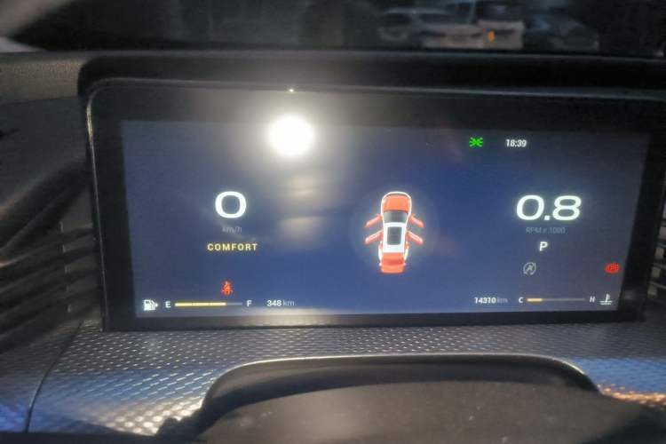 Used Qoros 7 2020 1.6T Cruise Luxury Model Instrument Cluster