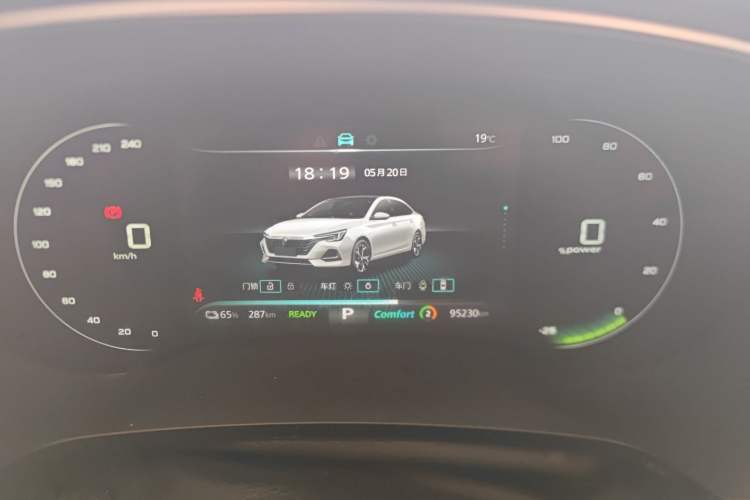 Used Roewe i6 MAX New Energy 2022 EV 500 Grand Touring Edition with Sunroof
