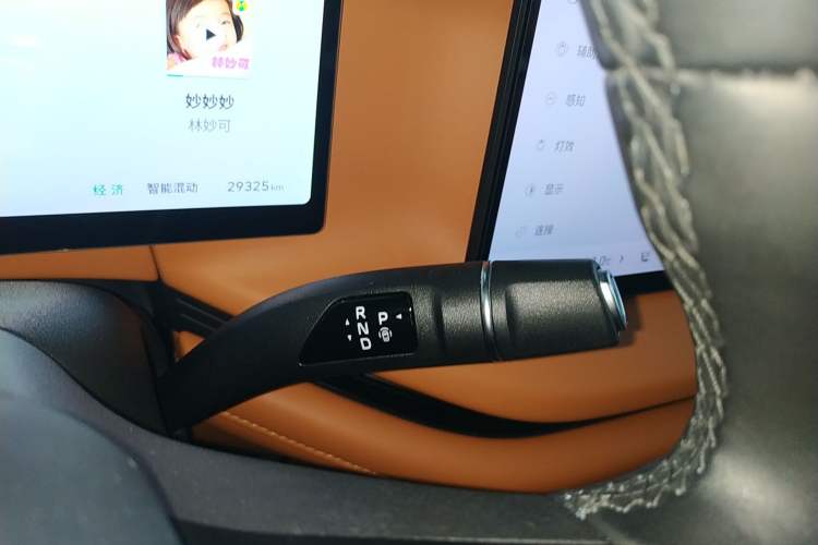 Used Wey Lanshan 2025 Four-Wheel Drive Max
