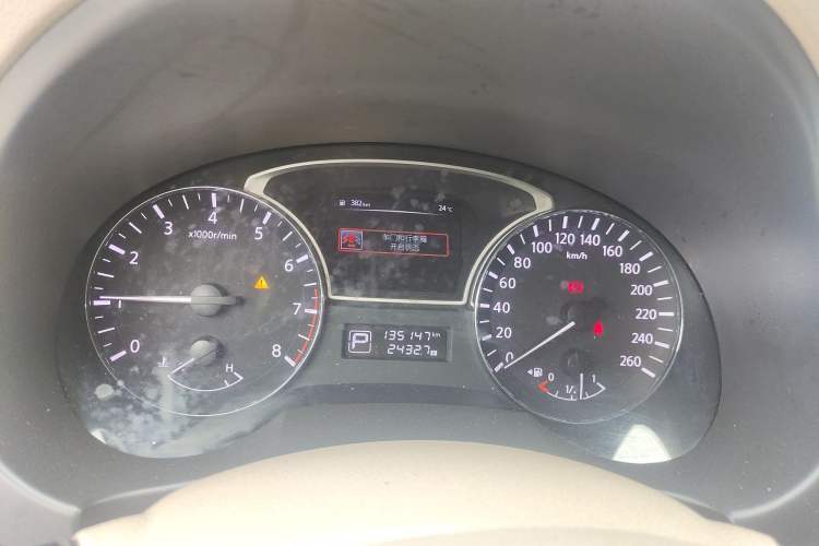 Used Nissan Teana 2016 Duke 2.5L XV Premium Edition