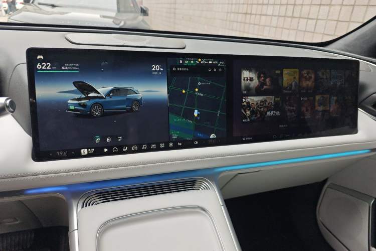 Used XPeng G9 2025 625 Long-Range Max Audio And AC Panel
