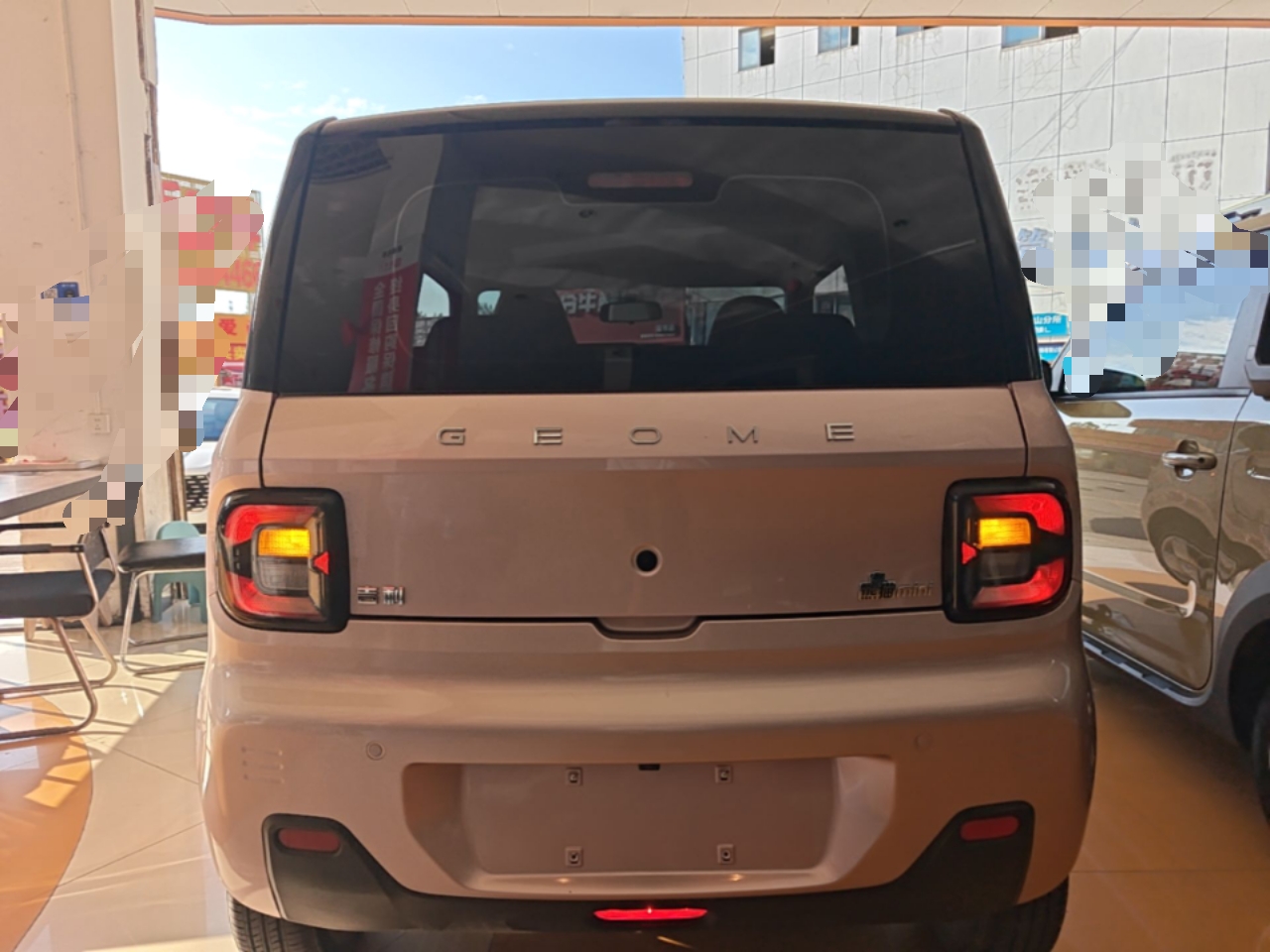 Geely Galaxy Panda 2023 Panda Mini 200km Endurance Bear — снимка 5