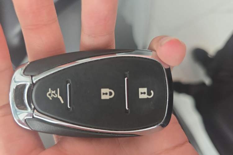 Used Chevrolet Seeker 2022 1.5T CVT Trendy Smart Edition Vehicle Key