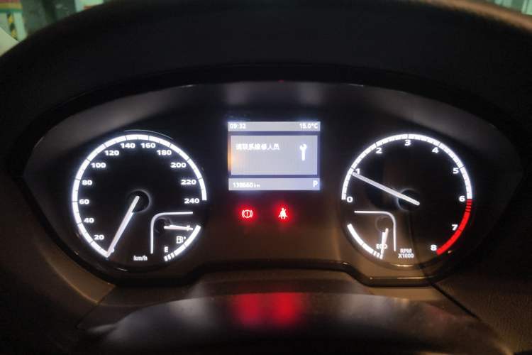 Used Qoros 3 2014 Sedan 1.6L Automatic Zhiyue Model Instrument Cluster