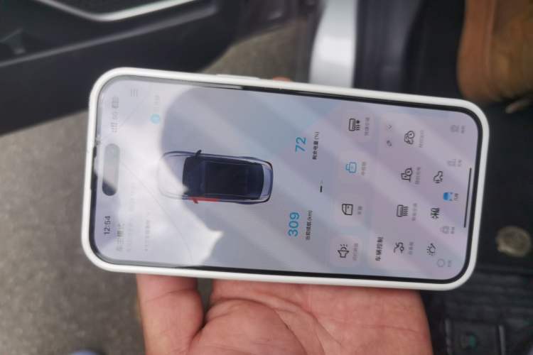 Used Geometry A 2022 Pro 430KM Commuter Edition
