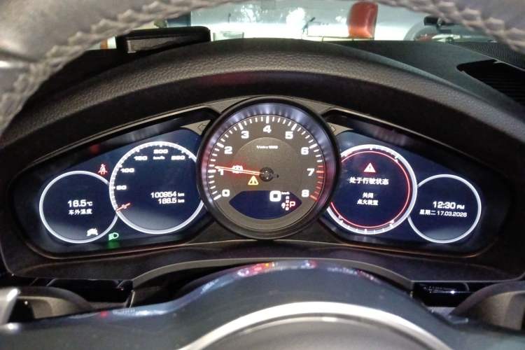 Used Porsche Cayenne 2019 Cayenne 3.0T
