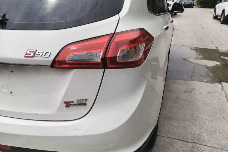 Used BAIC Weiwang S50 2016 1.5T Manual Happy Motion Superior Edition Right Rear Taillight