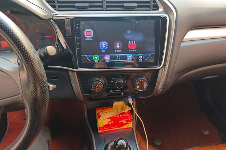 Used Honda Greiz 2016 1.5L Manual Classic Edition
