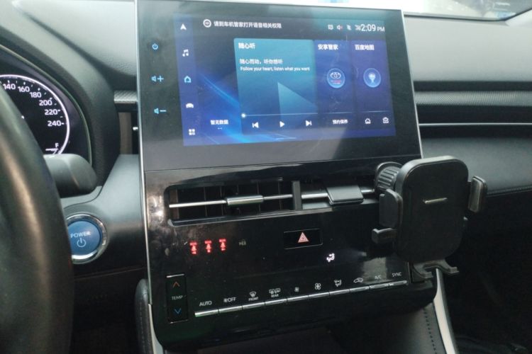 Used Toyota Avalon 2023 Dual-Engine 2.5L Luxury Edition Audio And AC Panel