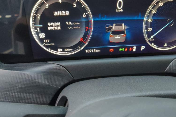 Used Buick GL6 2021 323T Mild Hybrid Connect Luxury Model
