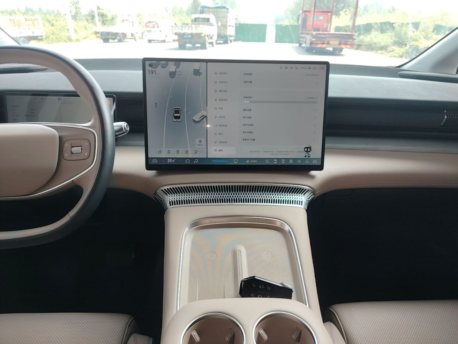 XPeng X9 2024 610 Long-Range Pro — снимка 16