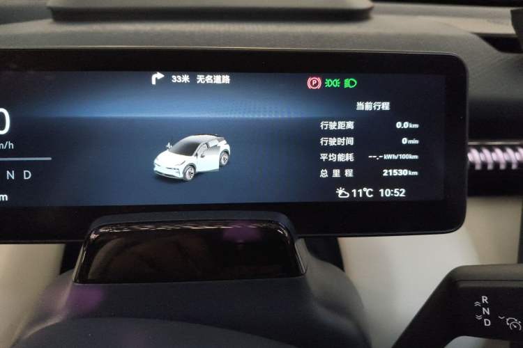 Used Zeekr X 2023 Rear-Drive ME Version 5 Seats