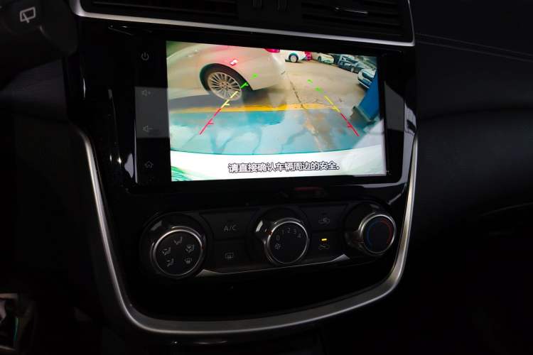 Used Nissan Tiida 2020 1.6L CVT Smart Drive Edition
