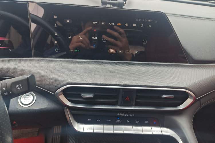 Used CHANGAN UNI-T 2021 1.5T Sport Edition Flagship Version Audio And AC Panel