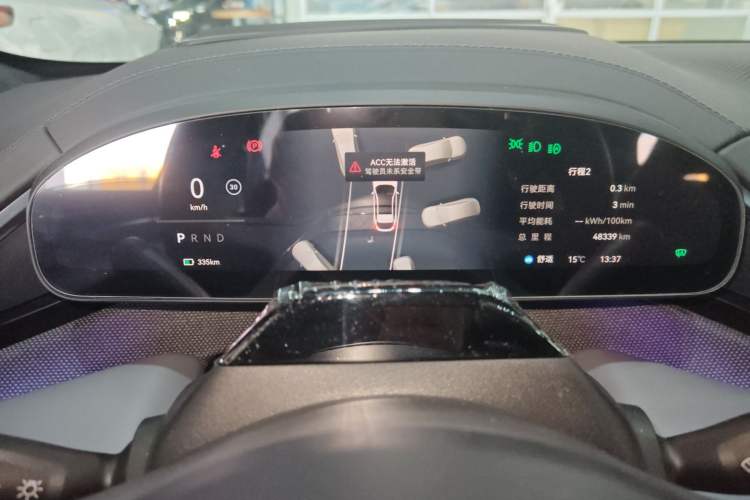 Used Zeekr 001 2024 WE Edition 100 kWh Rear-Drive