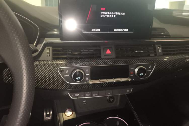 Used Audi RS 5 2023 RS 5 2.9T Sportback Dark Gold Edition
