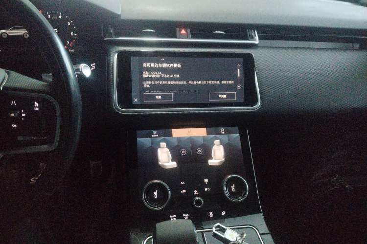 Used Land Rover Range Velar 2021 P250 Sparkling Black Limited Edition Audio And AC Panel