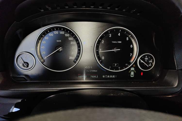 Used BMW 5 Series 2015 520i Elegant Edition
