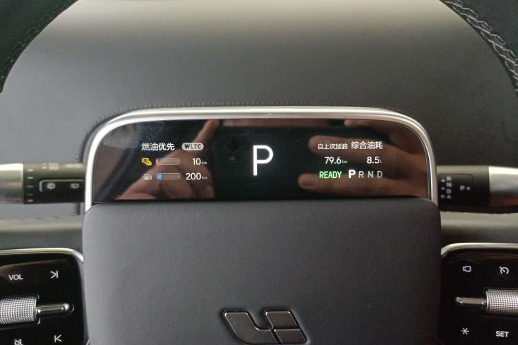 Used Li Auto L9 2023 Pro Model