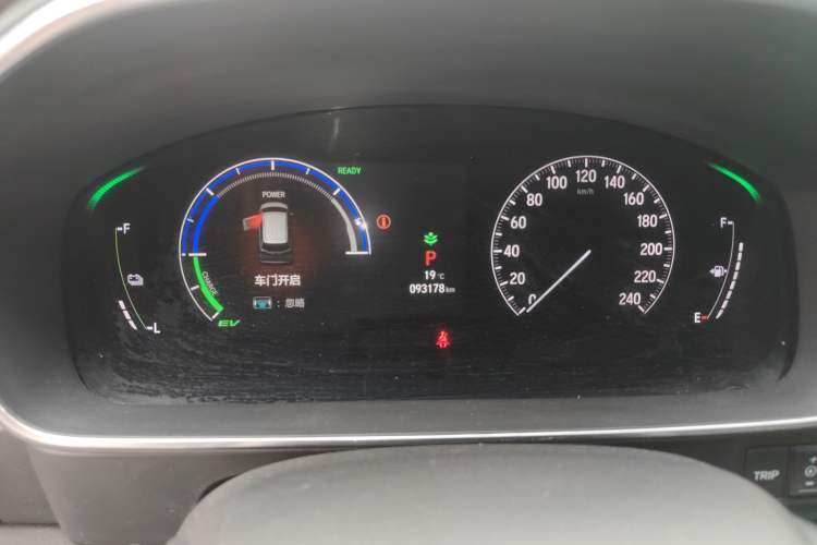 Used Honda Elysion 2022 2.0L eHEV Luxury First Edition Instrument Cluster