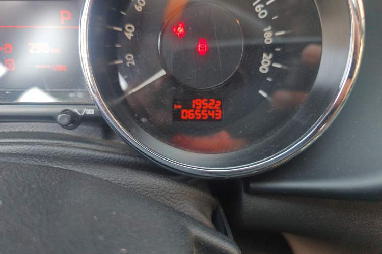 Used Peugeot 3008 2015 2.0L Automatic Trend Edition