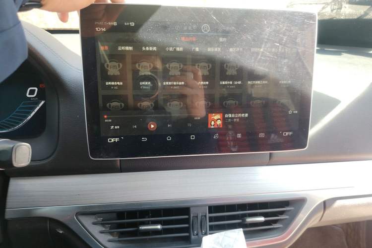 Used BYD Tang 2018 2.0T Automatic SmartConnect Prestige 7-Seater China V Standard Audio And AC Panel