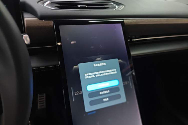 Used XPeng P5 2023 Smart Drive Edition