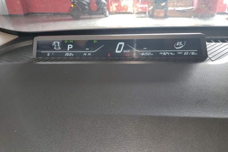 Used NETA V 2021 Standard Range Entertainment Version – Upgraded Model Instrument Cluster