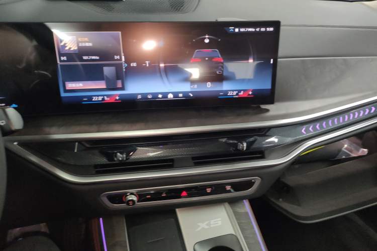 Used BMW X5 2023 xDrive 30Li Luxury M Sport Night Edition Package