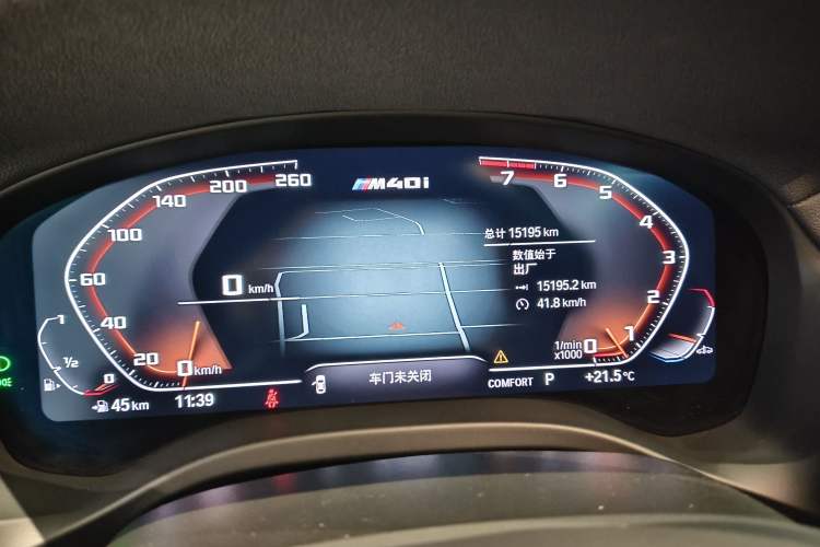 Used BMW X3 2022 M40i
