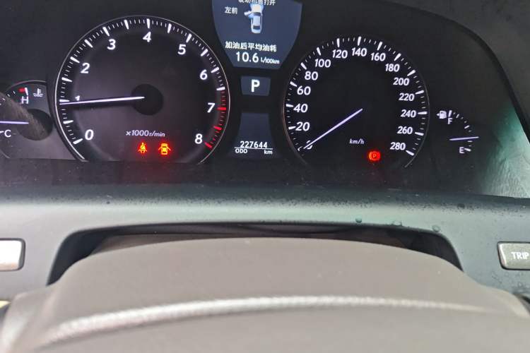 Used Lexus LS 2010 460L Luxury Edition
