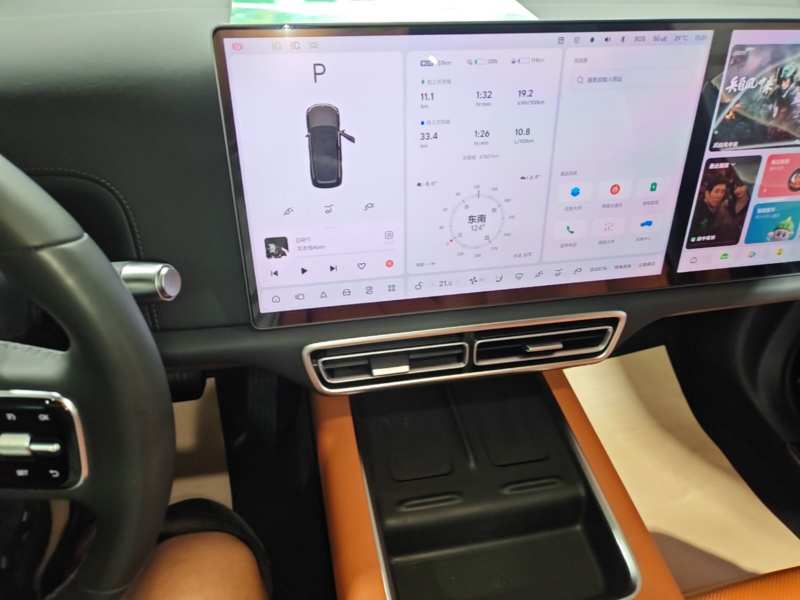 Used Li Auto L8 2024 Max — 12