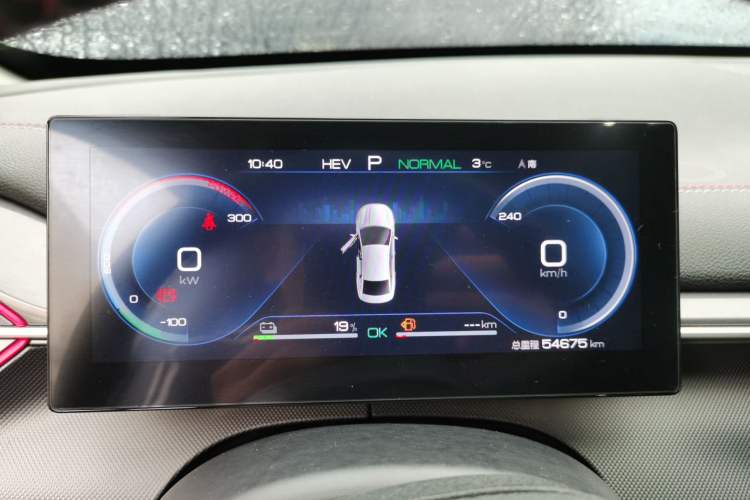 Used BYD Destroyer 05 2022 DM-i 55KM Luxury Model