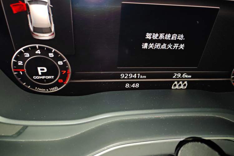 Used Audi Q5L 2018 45 TFSI Prestige Fashion Edition China V Emission Standard