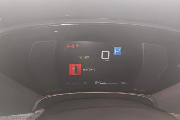 Used Citroen C5 X 2021 1.6T Enjoy the Extraordinary