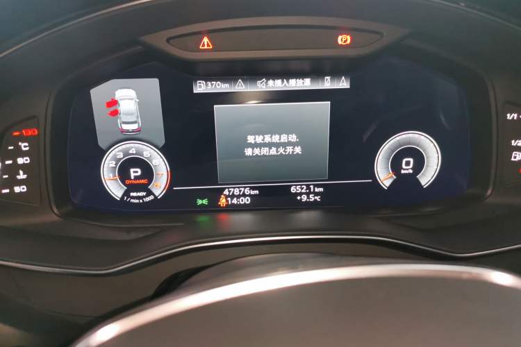 Used Audi A6L 2022 45 TFSI Prestige Dynamic Edition
