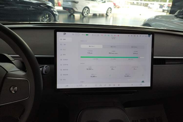 Used XPeng MONA M03 2024 620 with Ultra-Long Range Instrument Cluster