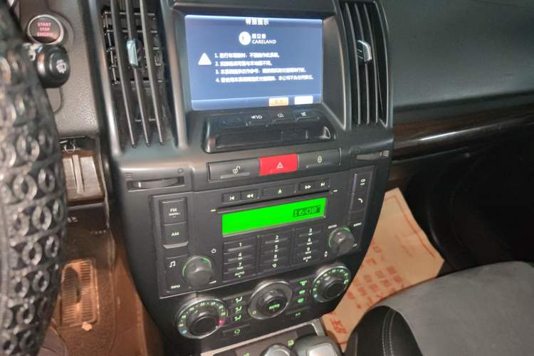 Used Land Rover Freelander 2 2012 2.2T SD4 SE Diesel Edition