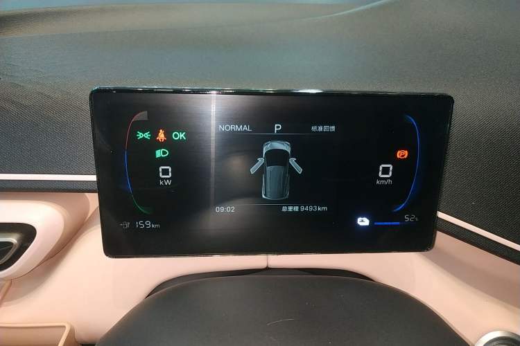 Used BYD Seagull 2025 305 km Free Version