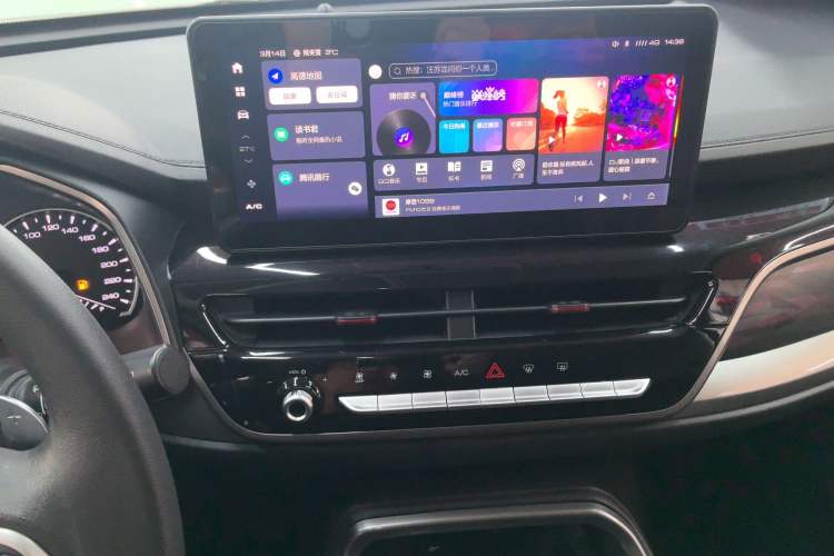 Used Haval H6 2021 National Trend Edition 1.5T Automatic Urban Version
