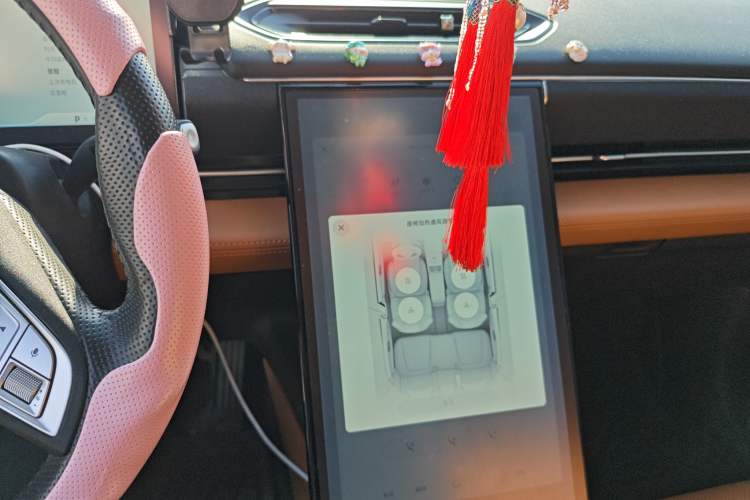 Used XPeng P5 2024 500 Pro Edition Audio And AC Panel