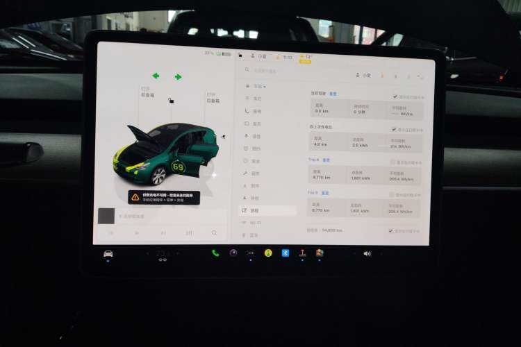 Used Tesla Model Y 2021 Long-Range All-Wheel-Drive Version
