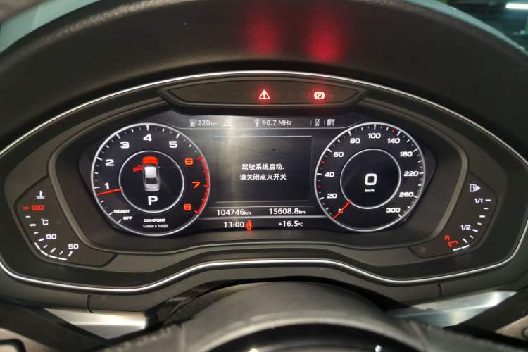 Used Audi A4L 2018 30th Anniversary Edition 40 TFSI Fashion Model