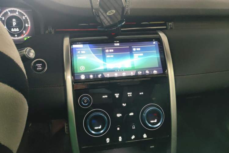 Used Land Rover Discovery Sport 2021 249 PS R-Dynamic S Performance Edition