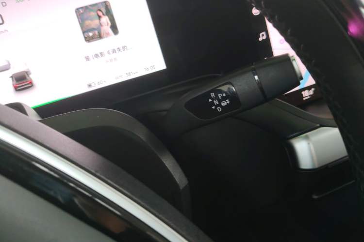 Used XPeng P7 2022 625E Gear Lever