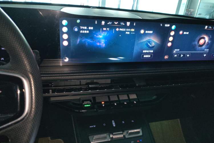 Used Lincoln Corsair 2023 2.0T Two-Wheel Drive Luxury Edition
