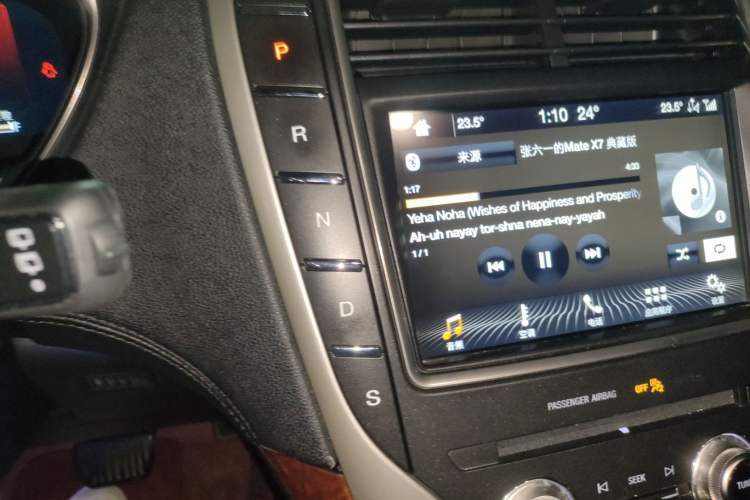 Used Lincoln Nautilus 2019 2.0T Four-Wheel Drive Zunya Edition China VI Standard